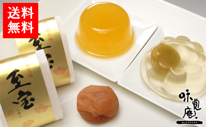 387円 最大83％オフ！ 紀州産梅使用 桃山風御菓子 吉祥果