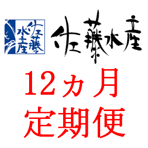 ̳ƻʪŹ͵ƣ建12ء