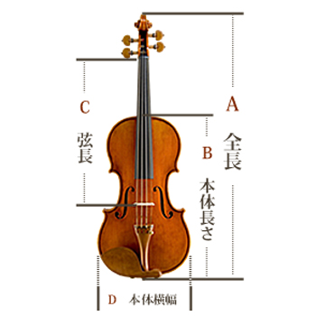 No.500 アウトフィットバイオリン 4/4サイズ鈴木バイオリン ｜ G-Call 
