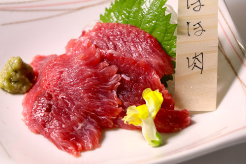 本マグロ頭希少７部位セット  G-Call ショッピング
