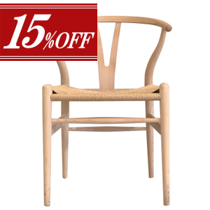 CH24 Wishbone Chair