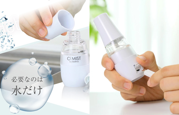 ボリーナオースリーミスト 65gオゾン水生成器 ｜ G-Call ふるさと納税