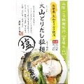 大山どりだし塩拉麺　12食(6箱)