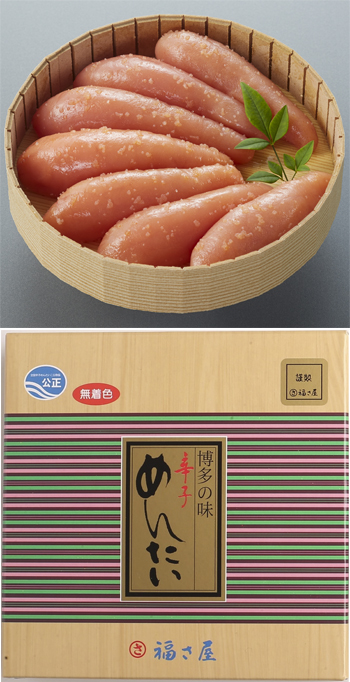 福さ屋 北海道産原卵使用無着色謹製辛子めんたい 魚介 G Call ショッピング