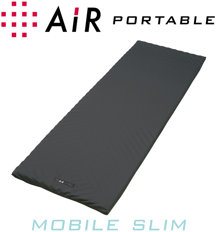 新発売】 エアーポータブル AiR 西川 モバイルマット 専用バッグ付