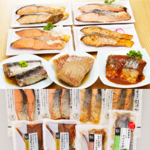 佐藤水産 簡単便利な魚のお惣菜焼鮭４種と鯖味噌、かすべ・にしんやわらか煮焼鮭・煮魚セットA 計８パック入り　　