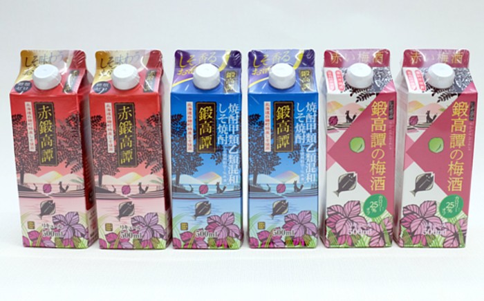 鍛高譚(たんたかたん)3種セット ｜ G-Call ふるさと納税