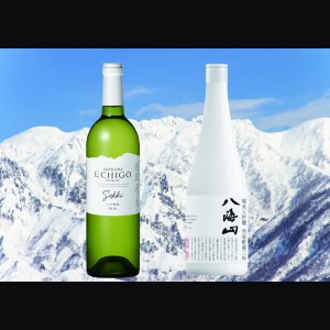日本酒とワインの雪室貯蔵セット（八海山雪室貯蔵三年・越後ワイン雪季白）