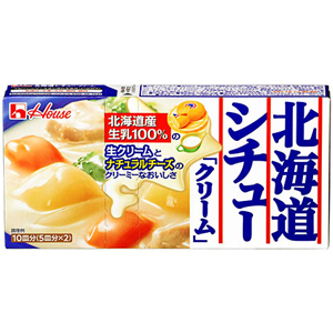 ハウス食品 北海道シチュー クリーム 180g×10箱　