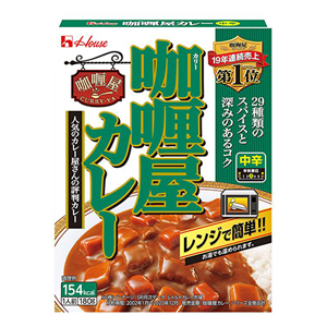 ハウス食品レトルトカリー屋カレー【中辛】180g×30食　