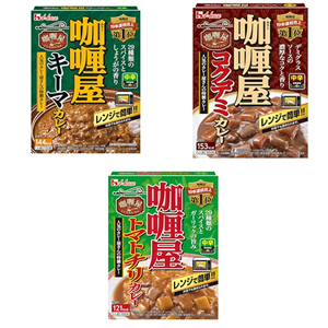 ハウス食品カリー屋カレー【中辛3種】各10箱セット　