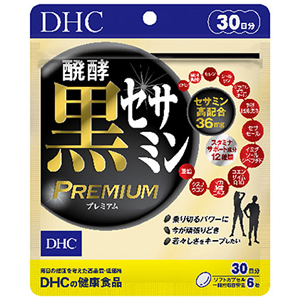 DHC 醗酵黒セサミンプレミアム 30日分