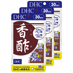 DHC 香酢 30日分3個セット