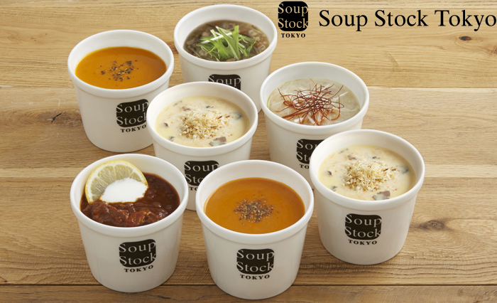 秋の人気5種スープセット   ショッピング