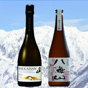 八海山高級純米大吟醸とハイクオリティースパークリング日本酒セット（720ml×2本）