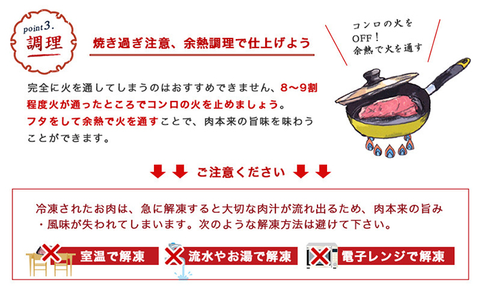 どんぐりの恵み豚」キャンプ飯3.6kgセット ｜ G-Call ふるさと納税