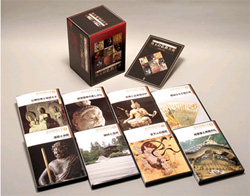 珠玉の仏教美術 DVD Amazon.co.jp: DVD珠玉の仏教美術 3 密教と曼荼羅世界 監修 中村