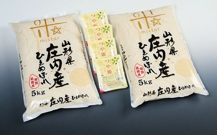 令和3年産山形庄内産 特別栽培米ひとめぼれ 精米 10kg つや姫パックライス付き G Call ふるさと納税 令和3年産山形庄内産 特別栽培米ひとめぼれ 精米 10kg つや姫パックライス付き G Call ふるさと納税