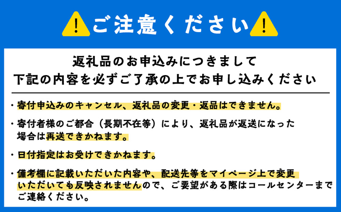 白い恋人に描かれた利尻山】白い恋人（ホワイト＆ブラック