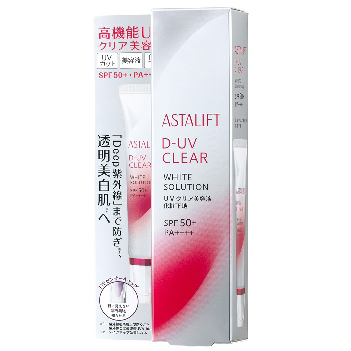 アスタリフトD-UVクリアホワイトソリューション30ｇ富士フイルム社製 ｜ G-Call ふるさと納税