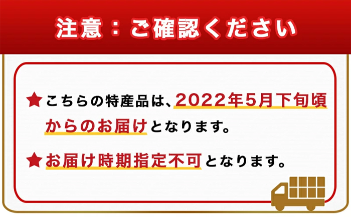 都城産完熟マンゴー(A等級 2玉） 2022年5月下旬発送 ｜ G-Call ふるさと納税