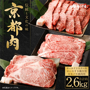 ڵ ꥿۵󥹥ơ1000g˵Ƥ800˵Хåȡ800