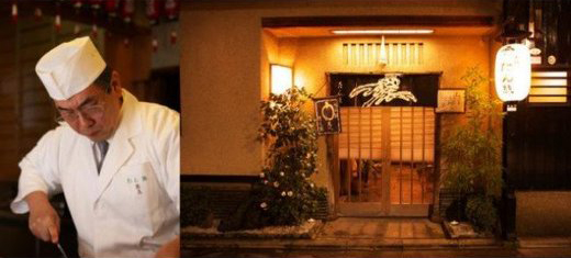 たん熊北店 限定おせち 夕顔 三段重3人前 G Call ふるさと納税