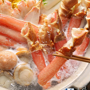 佐藤水産　生ずわい蟹の海鮮塩浜鍋（3-4人前)期間限定 11月中旬〜2月上旬まで　