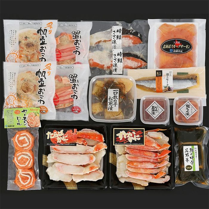 佐藤水産 豪華 年越 迎春セットa海鮮おせち用詰合せと蟹しゃぶしゃぶ 3 4人前 年末のご希望日にお届けします G Call ふるさと納税