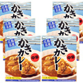 広島名産 かきカレー（中辛）６食セット