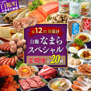 [ǯ12]Ǥʤޤ饹ڥ