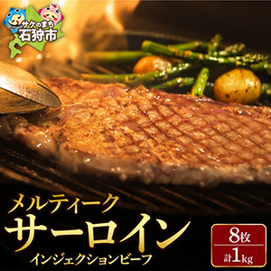 ƥ[1kg(8)]ۥӡ