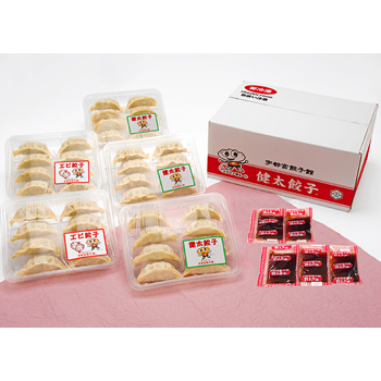 エビ餃子セット 健太・エビ餃子セット | G-Callショッピング