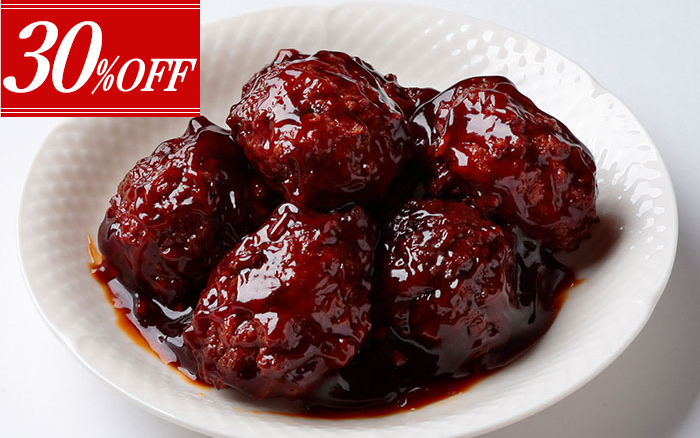 肉団子パパ3 専用 ゴブリンスプリント5.4 四陸（フォールー） キャンペーン 甘酢あんかけ肉団子 | G-Call