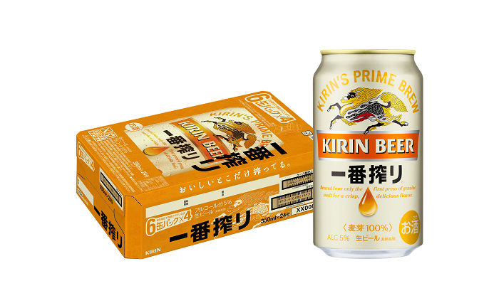 キリン 一番搾り生ビール350ml缶×24本 ｜ G-Call ふるさと納税