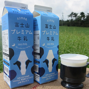 富士山プレミアム牛乳 1L（3本セット）