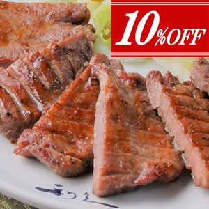 10%ա2￩