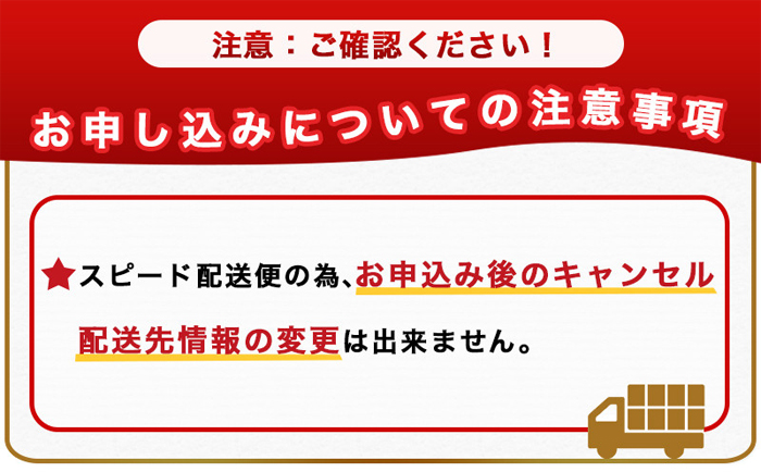 受付終了しました＞オンリー霧島7種7本飲み比べセット ≪みやこんじょ 