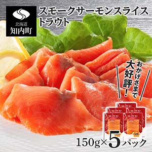 ڥȥ饦ȡۥ⡼󥹥饤150g5ѥå㥹꡼䡡