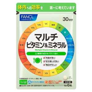 FANCL ファンケルマルチビタミン＆ミネラル（30日分）