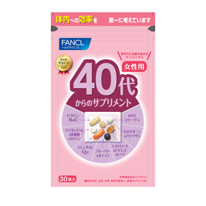 FANCL ファンケル40代からのサプリメント女性用 15〜30日分（30パック入）