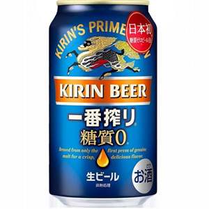 キリン一番搾り糖質ゼロ 350mL缶1ケース（24本）神戸工場