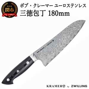 Zwilling ĥ  ܥ֡졼ޡ 桼 ƥ쥹  180mm   ޥ ¿ع 츩ػʡ Bob Kramer Santoku 34897-181