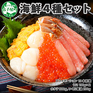  4 Ч襤˥ݡ󡢥ˡۥơ