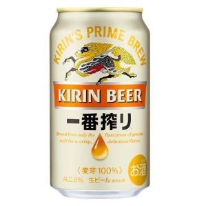 キリン 一番搾り生ビール神戸…