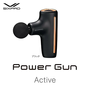 SIXPAD Power Gun Active