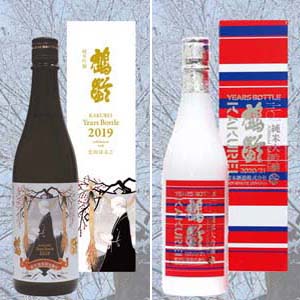 ���� Years Bottle