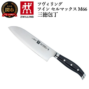 Zwilling ĥ  ĥ󥻥ޥå M66  180mm     3 ¿ 츩ػ ʡ30867-180ںĹ4ܰ¤ȯۡ