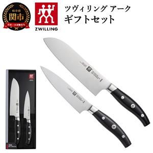 ZWILLING ĥ󥰥 եȥå 2pcsںĹ4ܰ¤ȯۡ