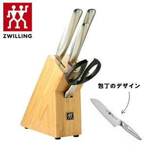 ZWILLING ĥ󥰥ĥ ե󭶥ʥե֥ååȡںĹ7ܰ¤ȯۡ